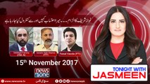 TONIGHT WITH JASMEEN | 15 November-2017 | Siddiqui Farooq | Aajiz Dhamra | FaisalVawda |