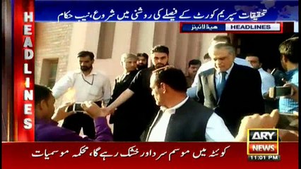 Headlines 2300 15th November 2017