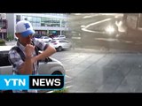 [단독] 20대 여성 '묻지마 폭행'...시민 도움으로 검거 / YTN (Yes! Top News)