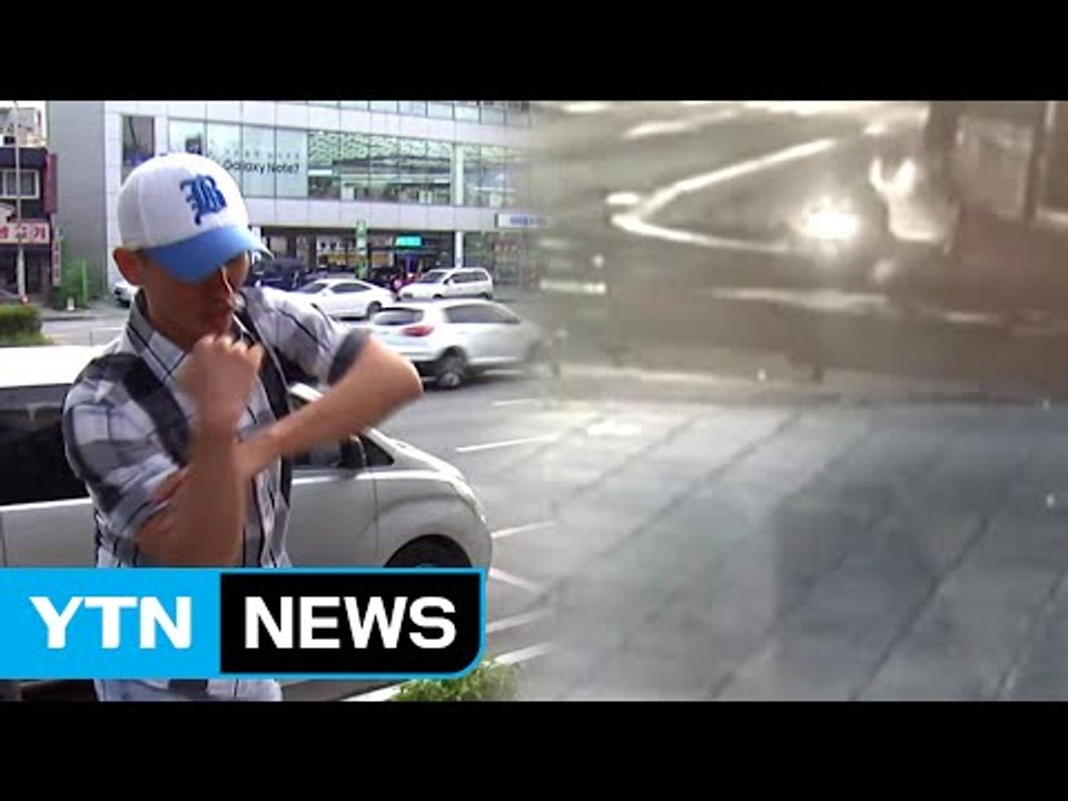 [단독] 20대 여성 '묻지마 폭행'...시민 도움으로 검거 / YTN (Yes! T...