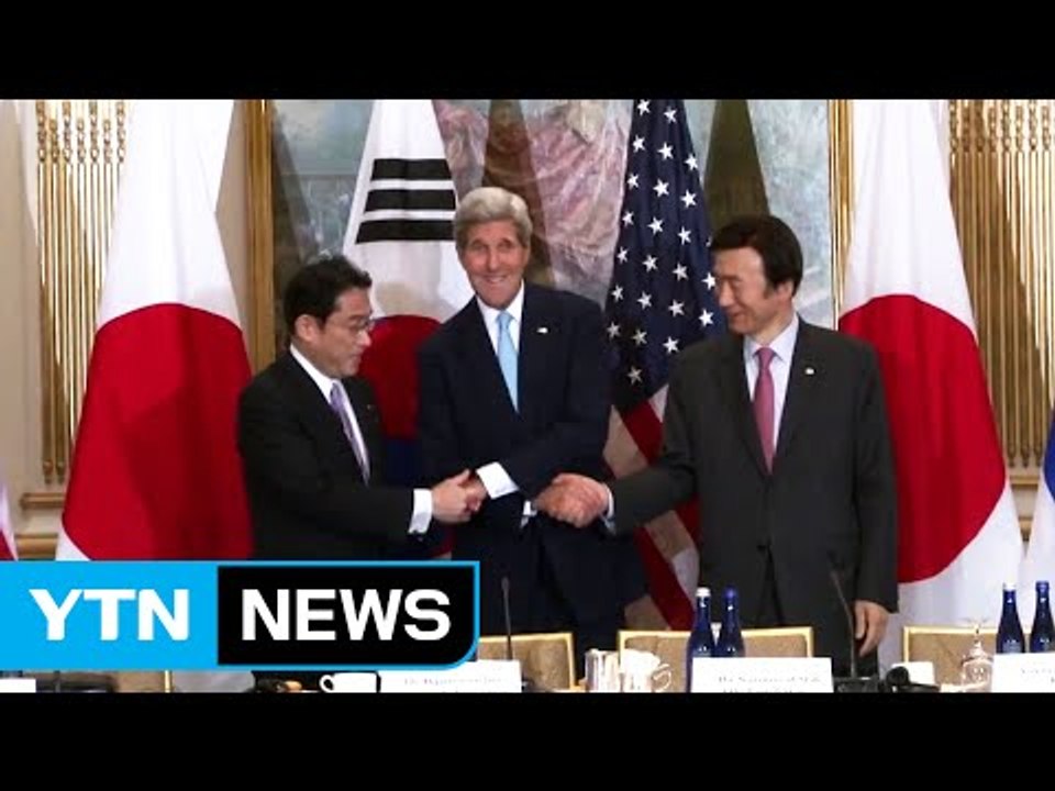 뉴욕서 한미일 외교장관 회담..."北 전방위 압박" / YTN (Yes! Top News)