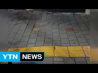 경주시장, "지자체가 주도하는 대응시스템 만들어야" / YTN (Yes! Top News)
