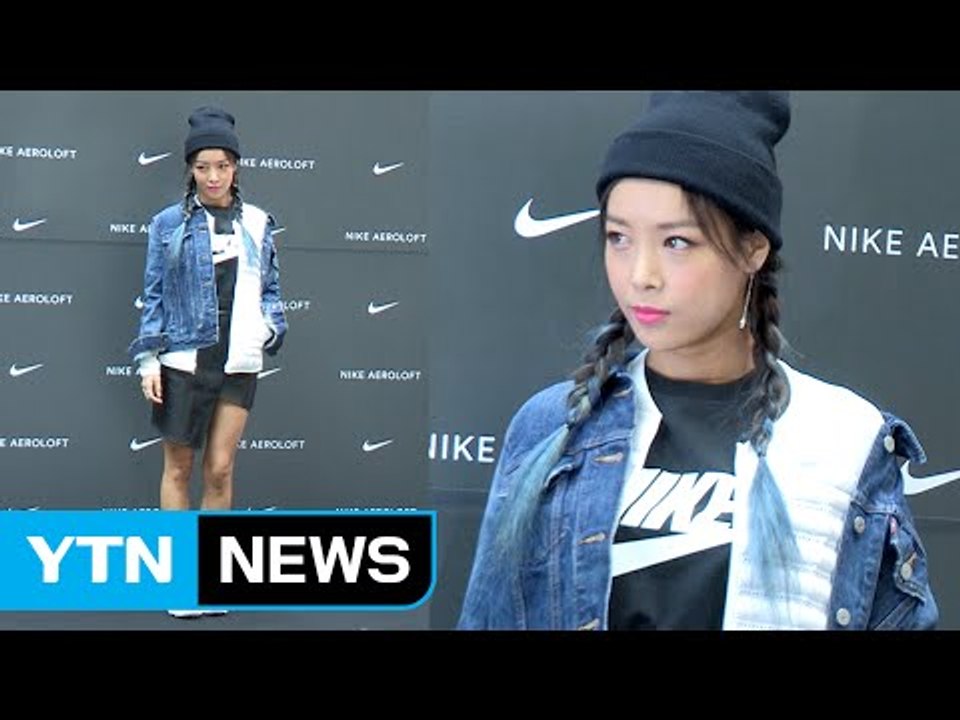 [★영상] 원더걸스 유빈, 어떤 패션도 완벽 소화…'걸크러시' / YTN (Yes!...