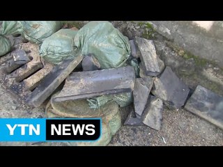 400차례 넘는 지진...경주 주민들 근심 커져 / YTN (Yes! Top News)