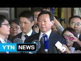 신동빈 롯데그룹 회장 검찰 출석 / YTN (Yes! Top News)