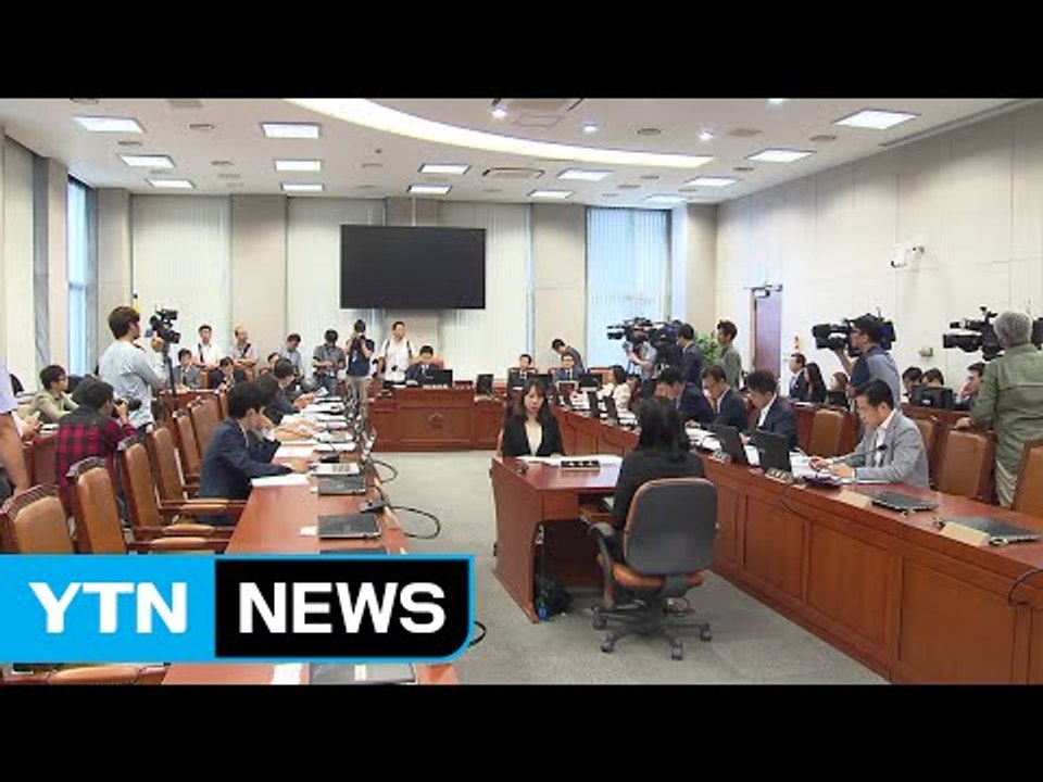 국회의원 불체포특권 포기 사실상 확정 / YTN (Yes! Top News)
