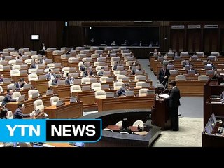 정기국회 기싸움...與 "강력한 대응" vs 野 "인도적 지원" / YTN (Yes! Top News)