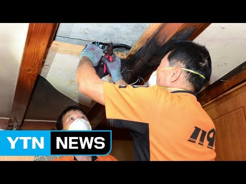 불 끄러 갔다가 집까지 고쳐 준 소방관들 / YTN (Yes! Top News)