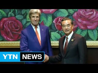 중, 북한 상대 2차 제재도 동참하나? / YTN (Yes! Top News)