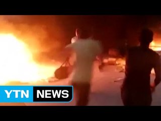 그리스 난민 캠프 방화...4천여 명 대피 / YTN (Yes! Top News)