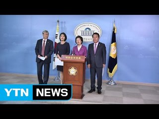 野 "미르·K스포츠 특혜의혹 배후는 청와대"...與 "정치공세 말라" / YTN (Yes! Top News)