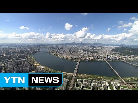 [날씨] 내일 맑고 큰 일교차...출근길 짙은 안개 / YTN (Yes! Top News)