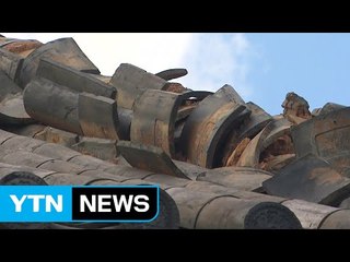 여진에 강풍까지 늦어지는 복구 작업 / YTN (Yes! Top News)