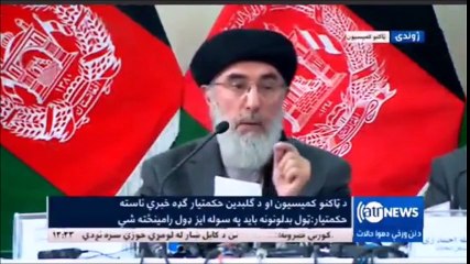 حکمتیار در کمیسیون انتخابات