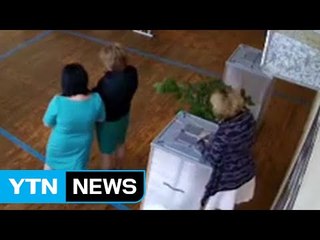 러시아 총선, 여당 압승 속 부정선거 논란 / YTN (Yes! Top News)