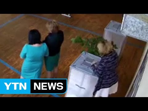 러시아 총선, 여당 압승 속 부정선거 논란 / YTN (Yes! Top News)
