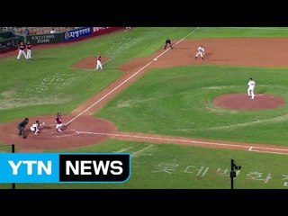 부산 사직구장에서 경기 중 지진 감지 / YTN (Yes! Top News)