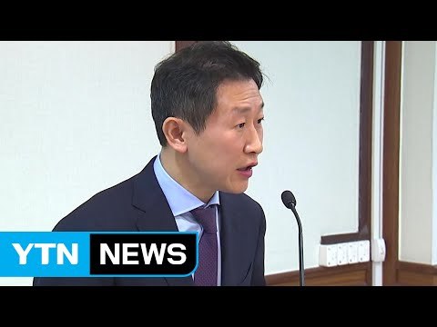검찰, '스폰서 의혹' 김형준 부장검사 몰래 소환 / YTN (Yes! Top News)