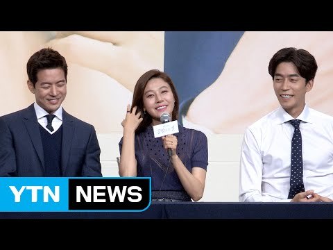 [★영상] '공항가는 길' 김하늘 시청률 20% 넘으면 걸그룹 댄스 / YTN (Yes! Top News)