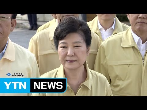 박근혜 대통령, 경주·월성 원전 전격 방문 / YTN (Yes! Top News)