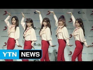 [★영상] 크레용팝 '두둠칫' 포인트 안무…"따라하기 쉬워요" / YTN (Yes! Top News)