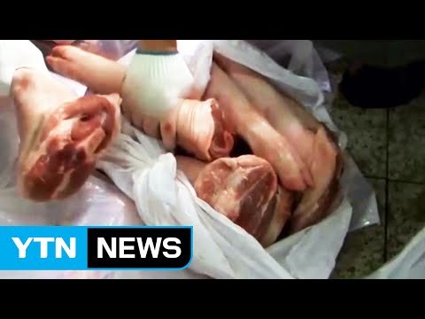 수입산 냉동 족발 국내산과 섞어 납품...유명 맛집도 속아 / YTN (Yes! Top News)