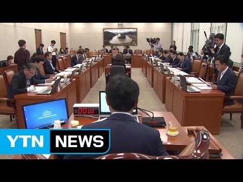 세월호 특조위 연장 법안 상정 또 무산 / YTN (Yes! Top News)