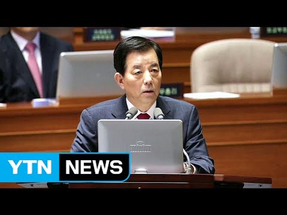 한민구 국방장관 "김정은 제거 특수부대 운용 계획 있다" / YTN (Yes! Top...