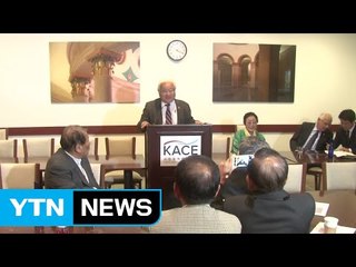 위안부 결의안 채택 9주년 기념식..."전 인류의 인권 문제" / YTN (Yes! Top News)