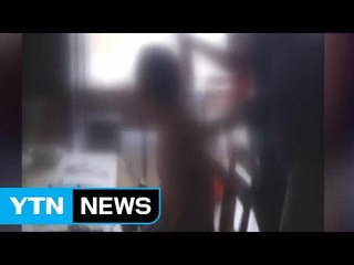 장의사 부부 살해범 16년 만에 필리핀서 검거 / YTN (Yes! Top News)