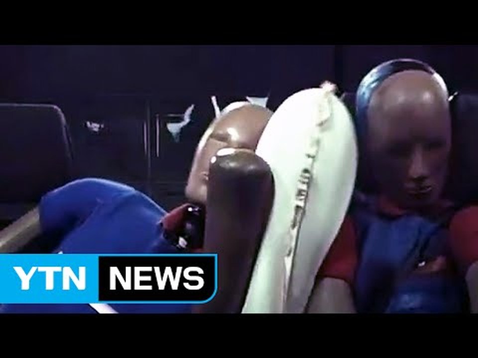 [기업] 현대모비스, 탑승자 간 충돌 방지 '에어백' 개발 / YTN (Yes! To...