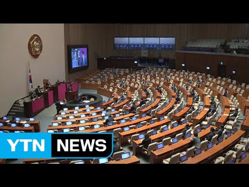 여야 "전술핵 재배치 필요"...정부 "비핵화 원칙" / YTN (Yes! Top N...