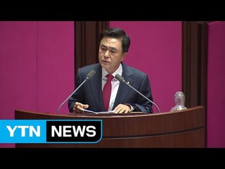 여야, 대정부질문서 미르·K스포츠 재단 의혹 공방 / YTN (Yes! Top News)