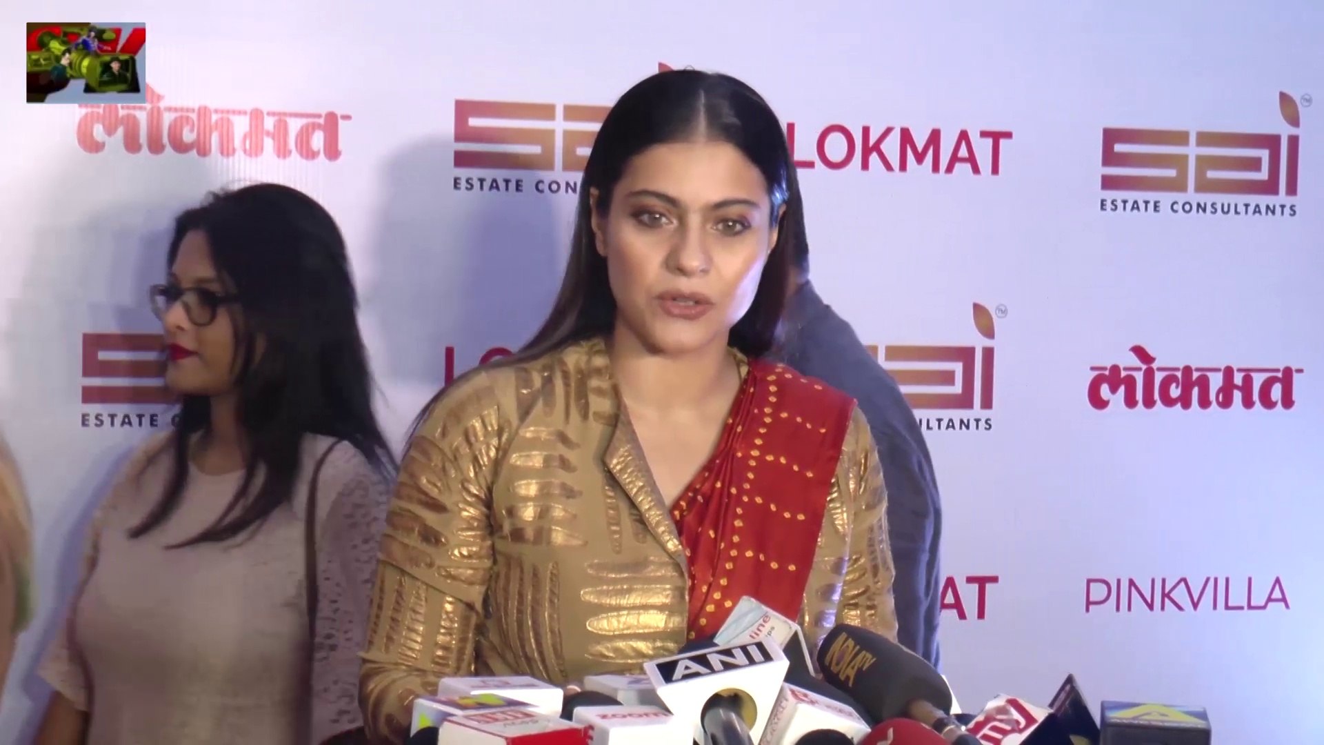 FULL ENTERTAINMENT VIDEO