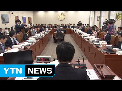 미방위 '원전 안전' 점검...경제 분야 대정부질문 / YTN (Yes! Top News)
