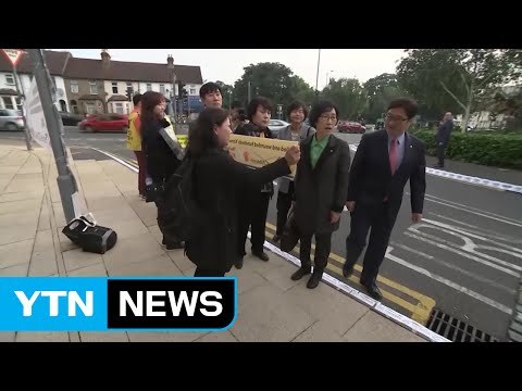 英 옥시 본사, 가습기 살균제 피해 공식 사과...국회 특위, 책임 인정은 미흡 / YTN (Yes! Top News)