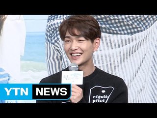 [★영상] 온유 "샤이니 민호·태민 '먹자먹' 추천"…장소는 추운 곳? / YTN (Yes! Top News)