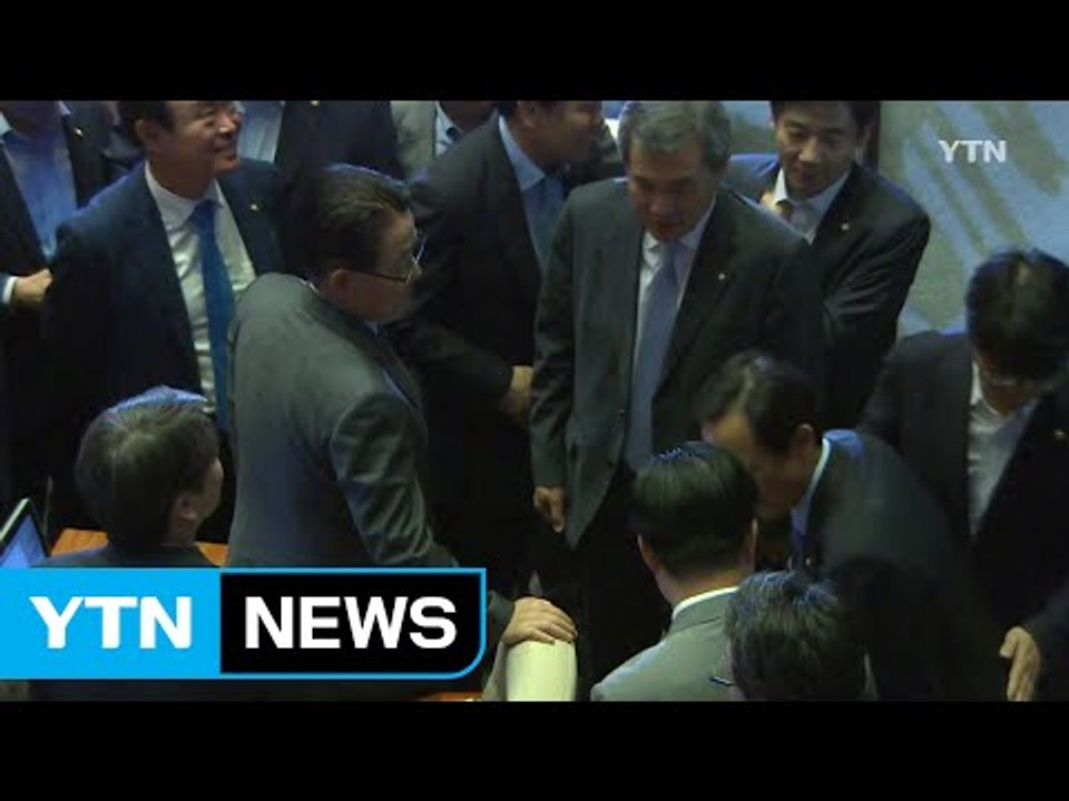 [YTN 실시간 뉴스] 김재수 장관 해임건의안 통과...정국 급랭 / YTN (Yes...