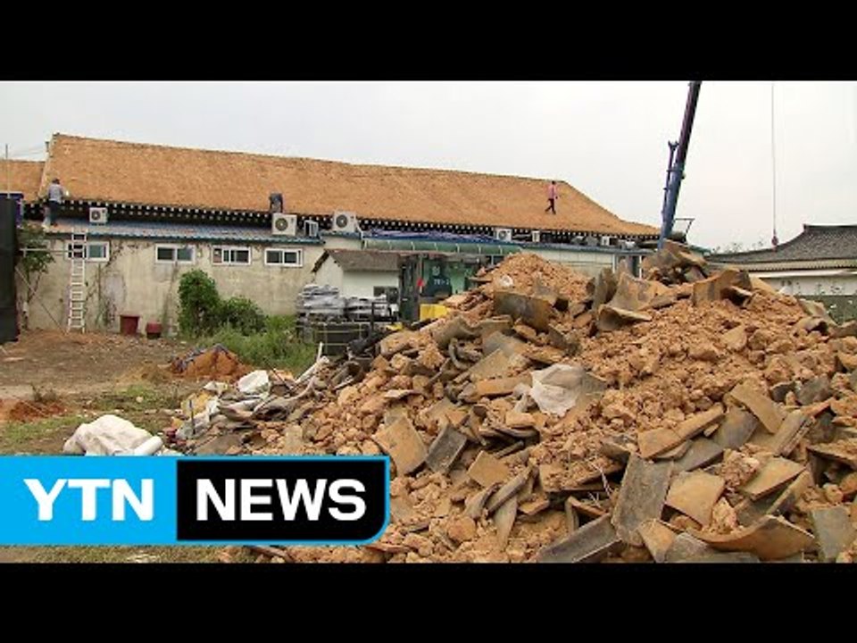 밤사이 또 여진...지진 복구 작업 재개 / YTN (Yes! Top News)