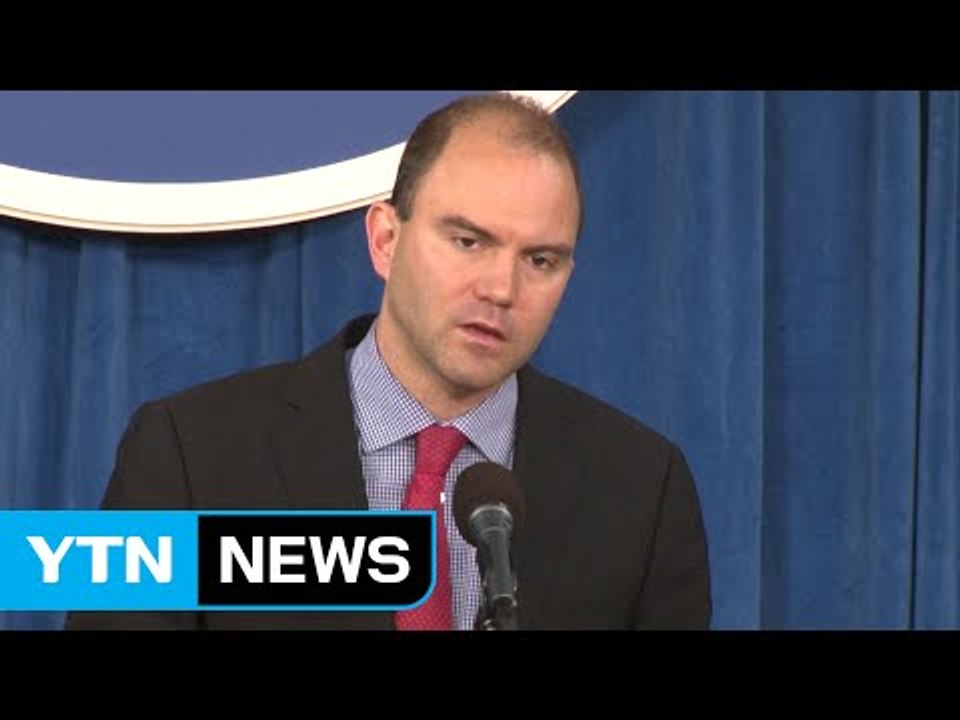 美 "中, 대북 전략물자 수출 차단해야"...제재 동참 압박 / YTN (Yes! Top News)