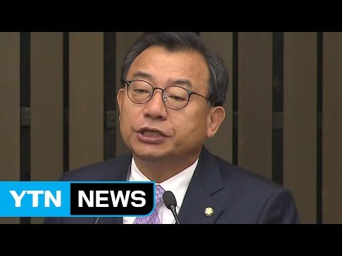 말말말 줌인 / YTN (Yes! Top News)