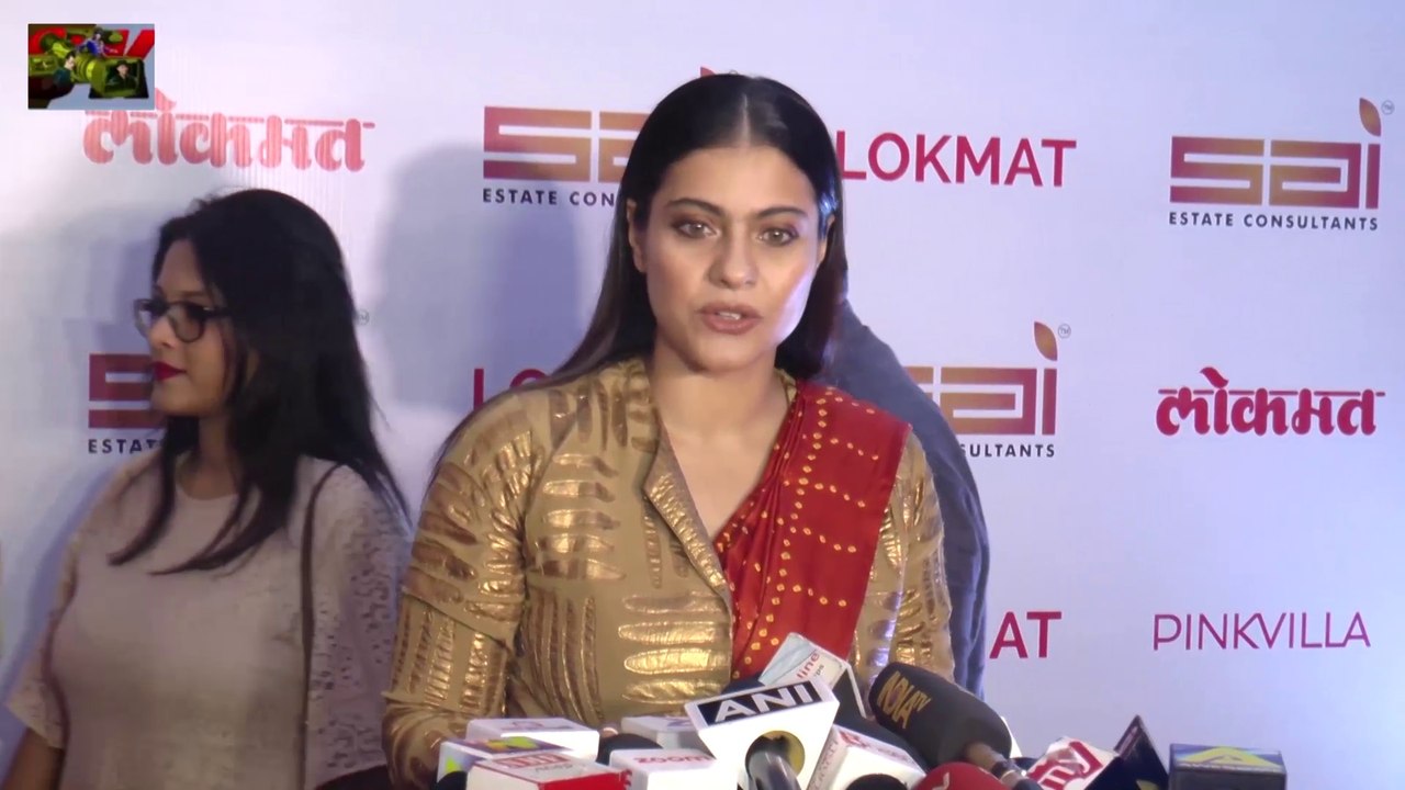 FULL ENTERTAINMENT ACTRESS