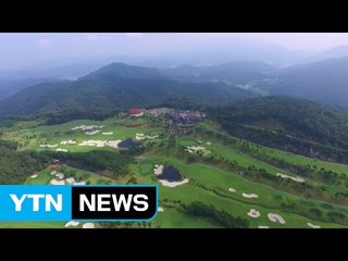 "사드 새 부지는 성주골프장"...이번 주 발표 / YTN (Yes! Top News)