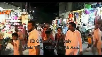 mehngaii k bary ma choti si guftgu