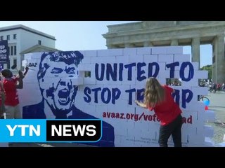 "트럼프를 막아라!"...유럽, 트럼프 낙선 운동 이어져 / YTN (Yes! Top News)