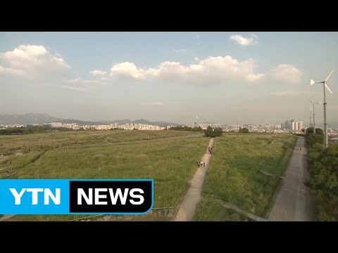 [날씨] 완연한 가을...청명한 하늘 속 일교차↑ / YTN (Yes! Top News)