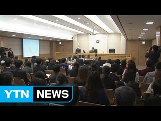 '플리바게닝' 국내 도입 논의 다시 활기띠나? / YTN (Yes! Top News)