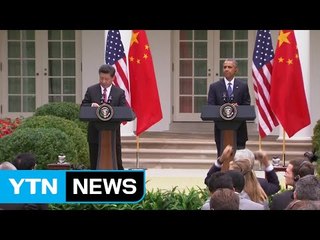 "미중관계도 북핵 문제 악화 요인" / YTN (Yes! Top News)