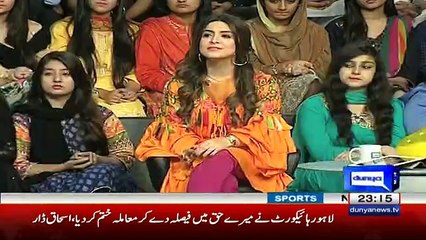 Mazaaq Raat - 15th November 2017