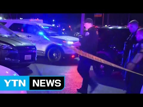 美 시애틀 인근 쇼핑몰 총격...3명 사망·2명 부상 / YTN (Yes! Top News)